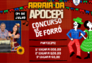 ATENÇÃO, FORROZEIROS! ATENÇÃO, FORROZEIROS!